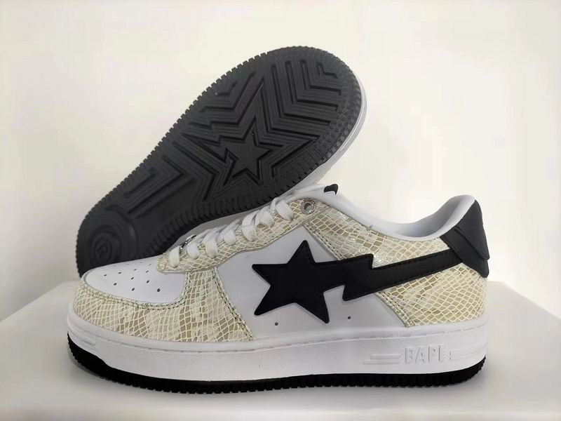 BAPE STA Low 'Snakeskin' Beige / Silver — EU 35–45