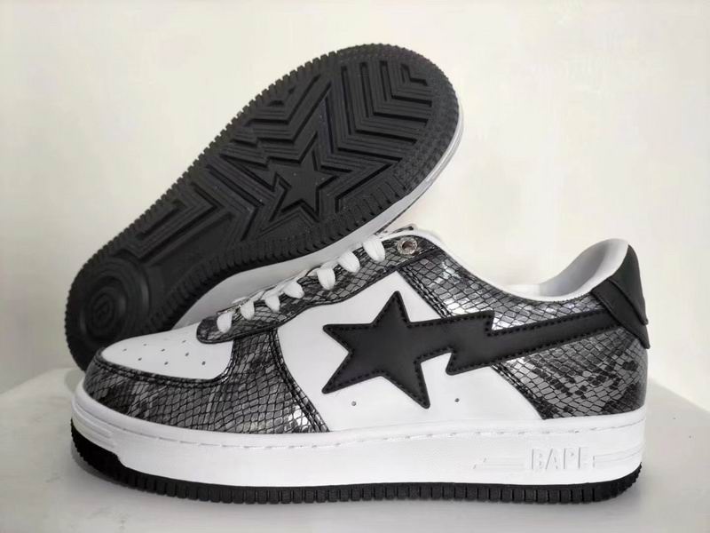 BAPE STA Low 'Snakeskin' Beige / Silver — EU 35–45