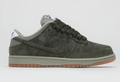 Nike SB Dunk Low Pro B 'Sequoia/Light Army/White'